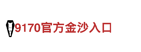 探索656娱乐彩，畅享观光旅游乐趣